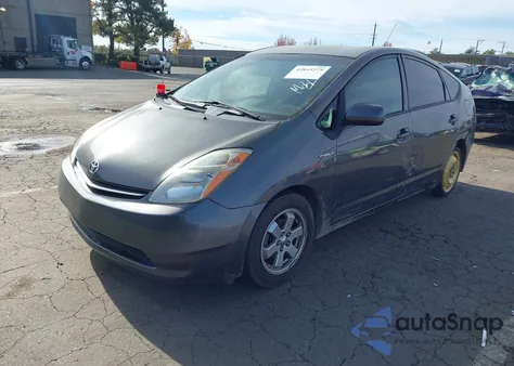 2009 Toyota Prius z USA, uszkodzony, nr VIN JTDKB20U493526029
